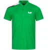 TOSY T-shirt Grøn - Børn